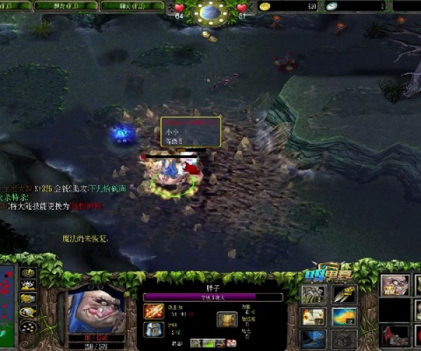 dota的魔兽版本与歪歪官方下载,全面实施数据策略|3D_v6.846
