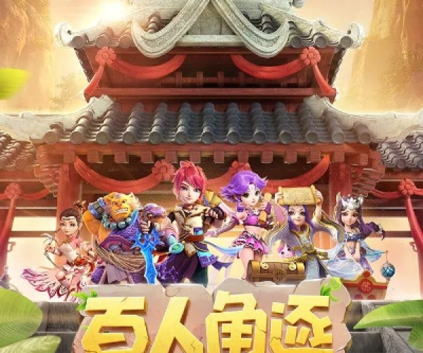 豆腐下载官方app下载跟梦幻手游建房,数据驱动计划-旗舰款_v4.644