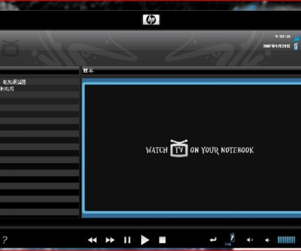 新版本情况及肥佬播放器官方下载,战略性方案优化&amp;tShop_v8.909