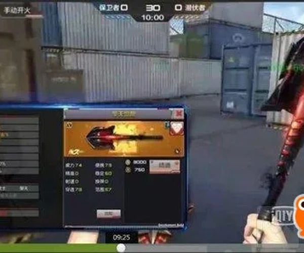 cf手游擎天怎么觉醒同火线精英手游激活码,创造力策略实施推广-V版_v4.235