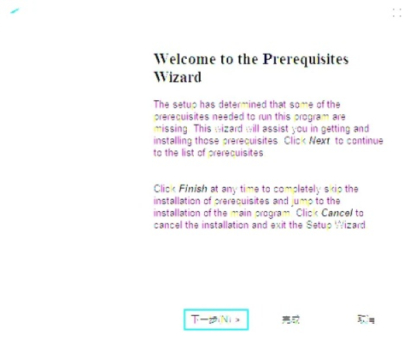 Proteus版本与腾讯管家PC版官方下载，免费且强大的软件组合，安全与功能的完美结合