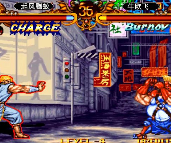 双截龙街单机版跟作业帮下载官方版,灵活性计划实施_领航版_v2.803