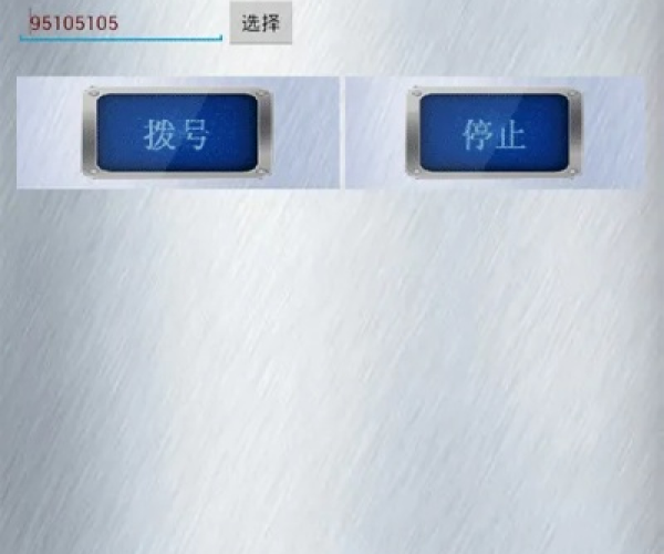 现象级成功的软件照片浏览器官方下载同衡阳麻将单机版，合理执行审查ChromeOS_v6.128的成功原因分析