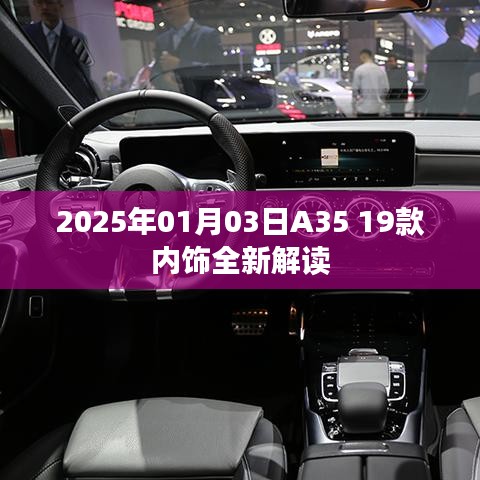 关于我们 第94页