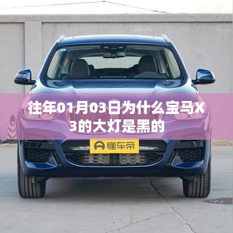 第1057页