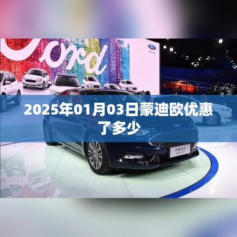 关于我们 第93页