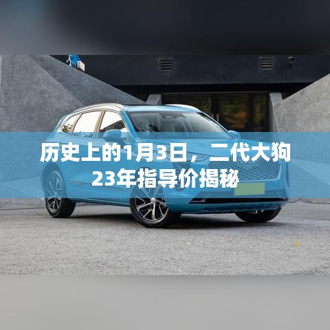 常见问题 第95页