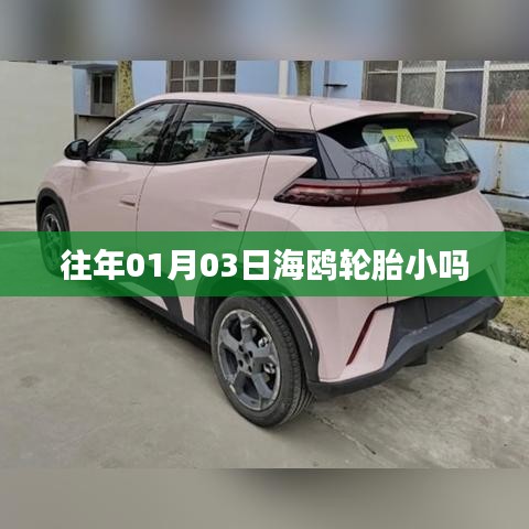 资质认证 第97页