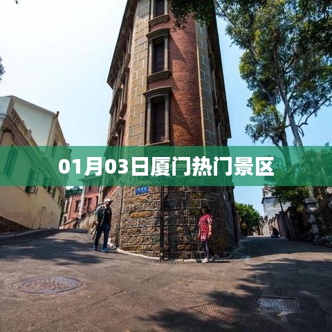 服务项目 第104页