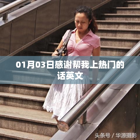 常见问题 第94页