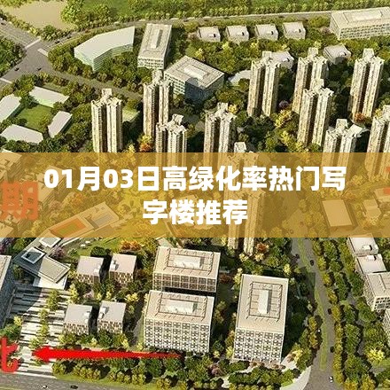 成功案例 第89页