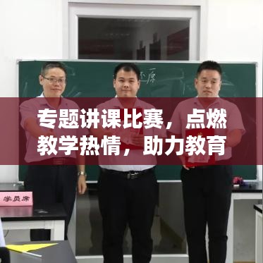 关于我们 第91页