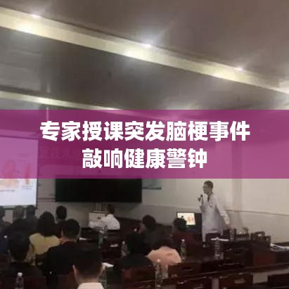 新闻中心 第104页