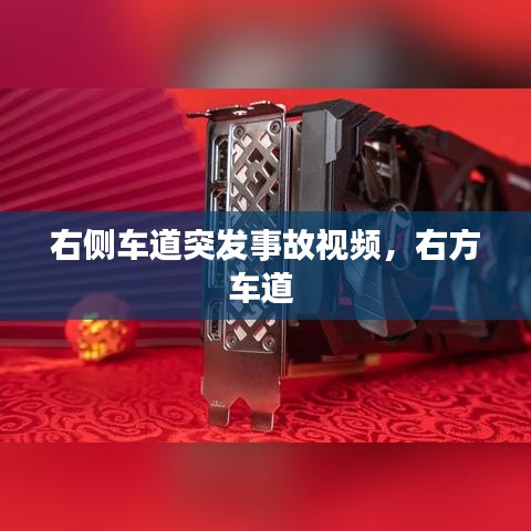 在线留言 第94页