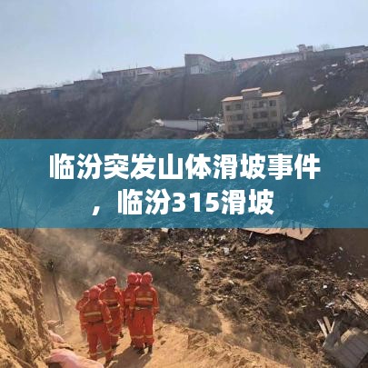 关于我们 第90页
