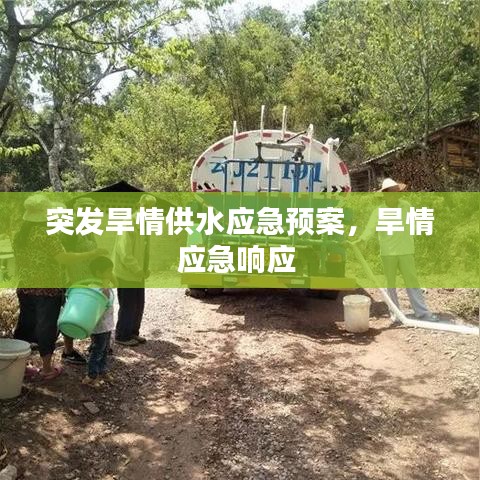 资质认证 第94页