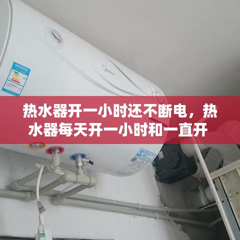 合作伙伴 第89页
