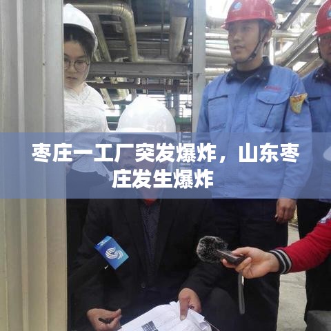 资质认证 第93页