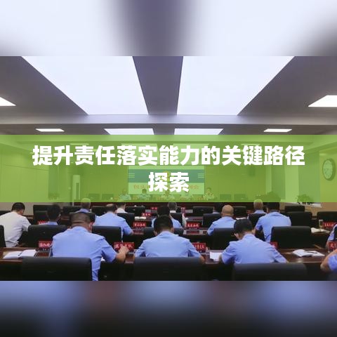 常见问题 第91页