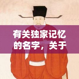 在线留言 第91页