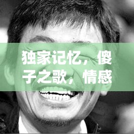 资质认证 第91页