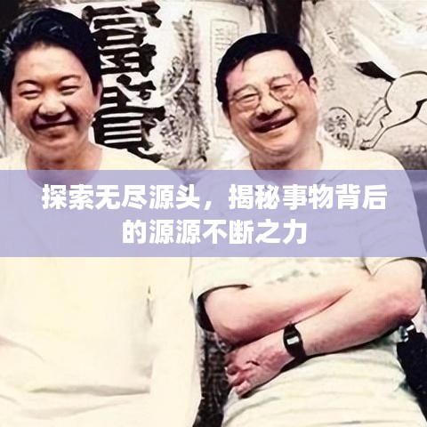 联系我们 第88页