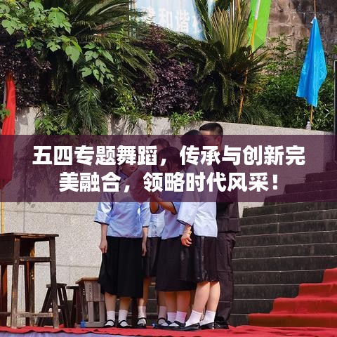 关于我们 第86页