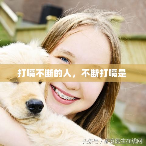 资质认证 第89页
