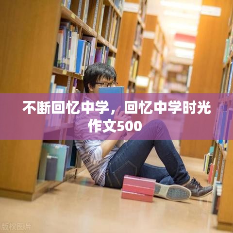 联系我们 第86页