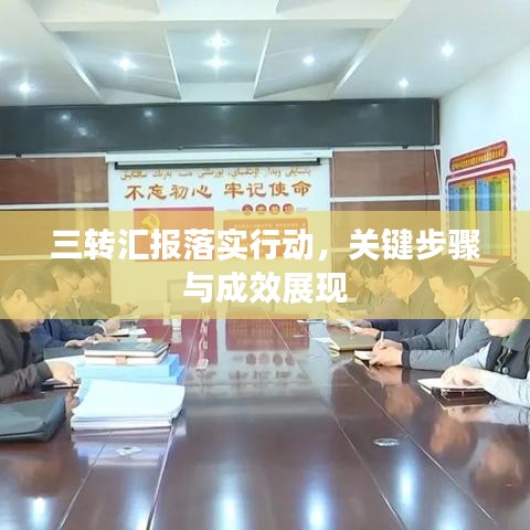 心旷神怡 第2页