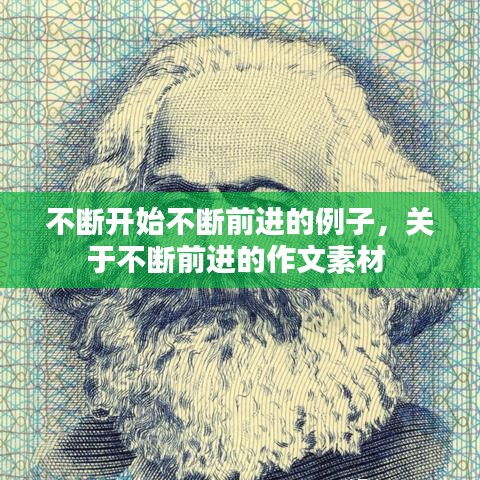 联系我们 第85页