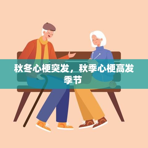 花成蜜就 第2页