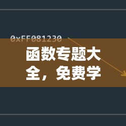 在线留言 第84页