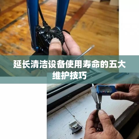 回眸最初 第5页
