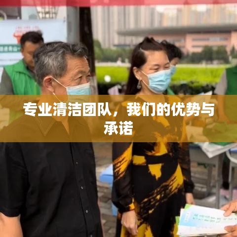 浅笑轻吟梦一曲 第11页