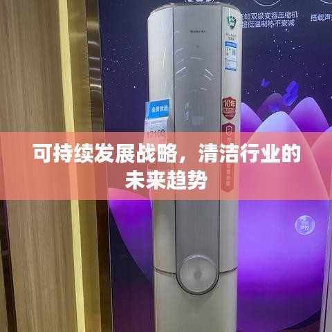 浅笑轻吟梦一曲 第10页