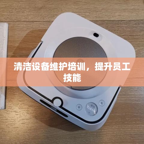 回眸最初 第4页
