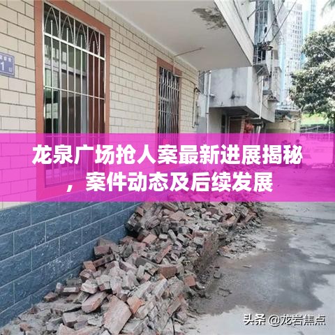 举世无双 第2页