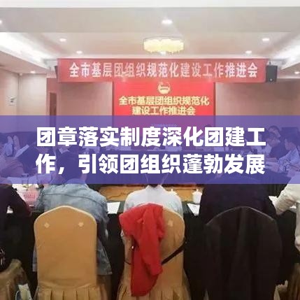 雍容典雅 第2页