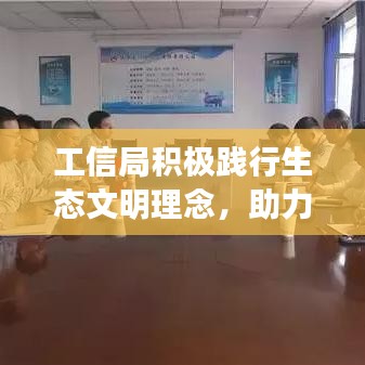 七贵三公 第2页