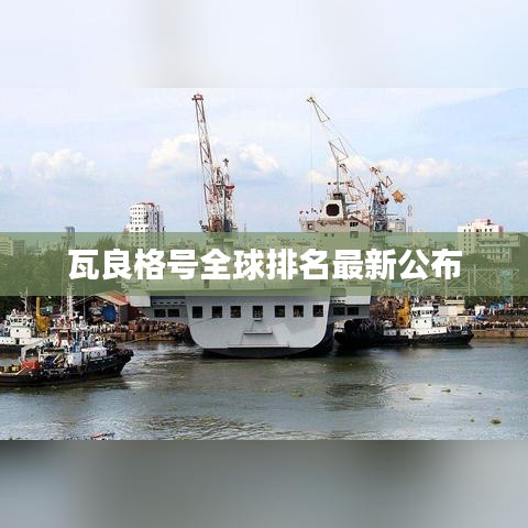 井蛙之见 第2页