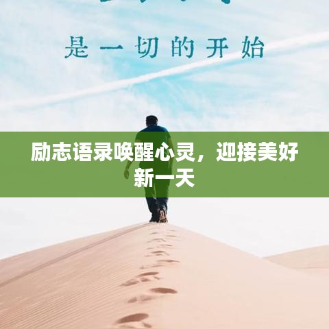 首当其冲 第2页