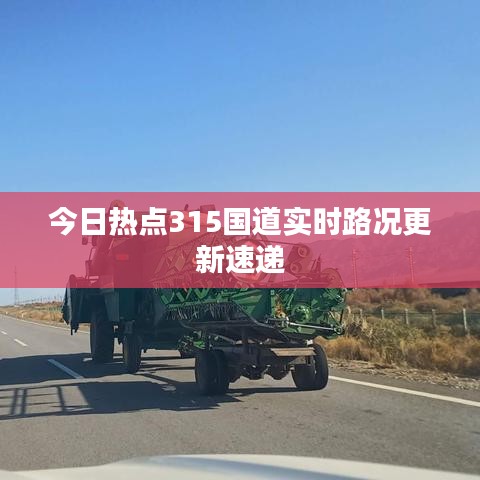 销声匿迹 第2页