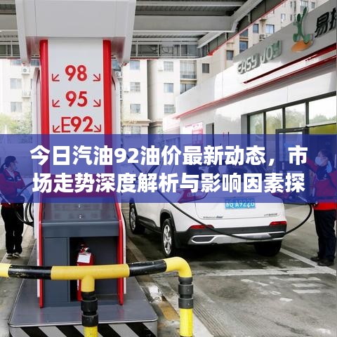 见仁见智 第2页