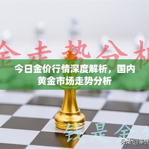 作舍道边 第2页