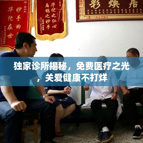 精耕细作 第2页
