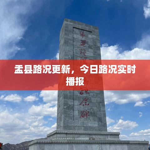后会无期 第2页