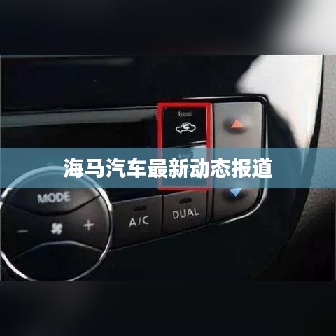 风韵犹存 第2页