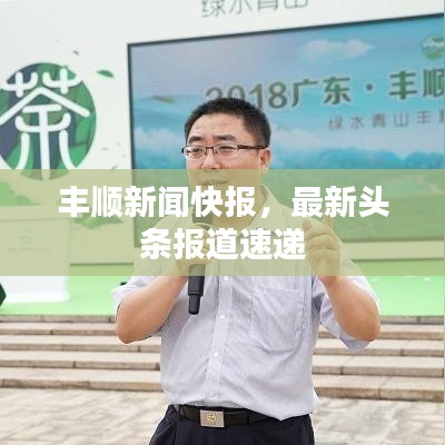 漫不经心 第2页