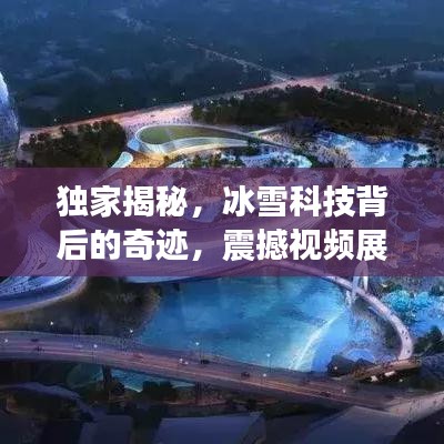 虫言鸟迹 第2页